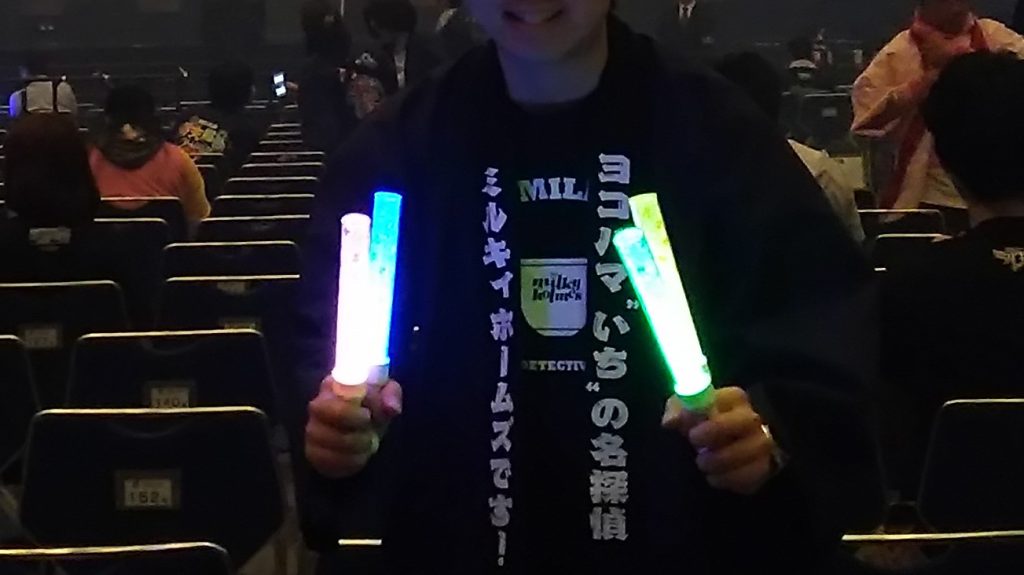 ミルキィペンライトVer.2使用例