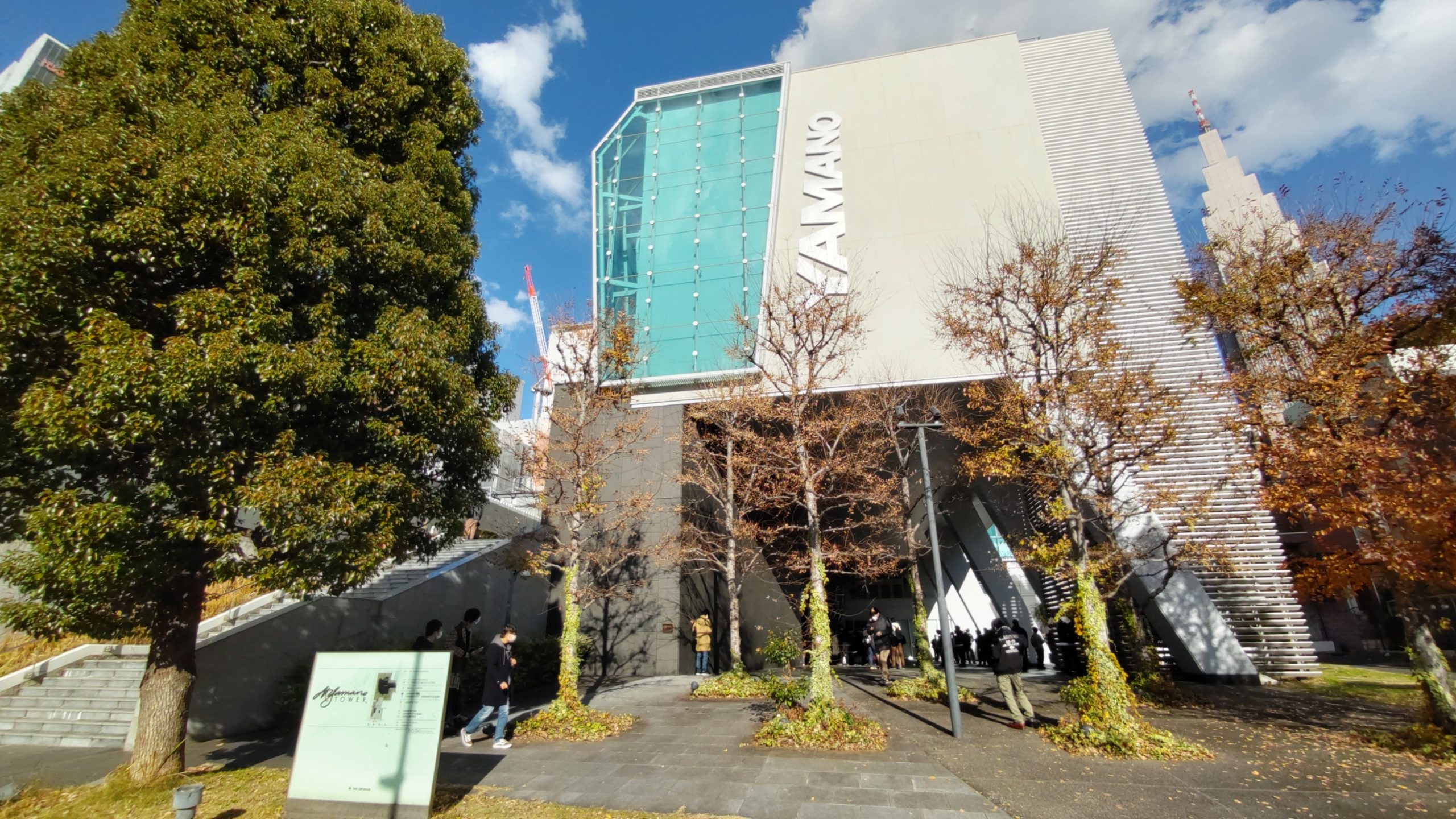 ひびきぐみ わくわくクリスマス会の思い出 | 楽しそうなやつ